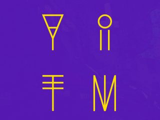 Unique Symbols